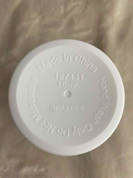 Photo of free Reusable tumbler 16oz (new) (Philadelphia, 19120) #4