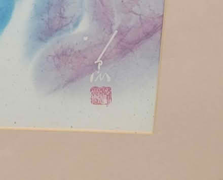 Photo of free Framed Watercolor Artwork (Bellevue-Redmond) #4
