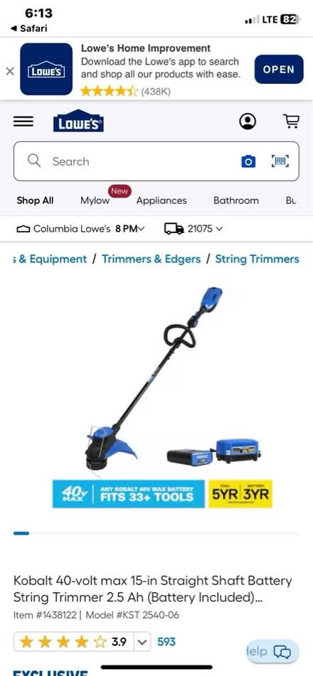 Photo of free String Trimmer, Kobalt, Battery Inc (Wooton High School) #1