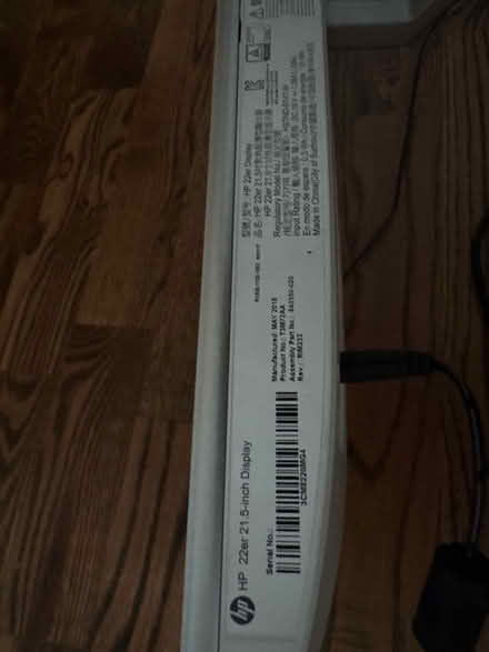 Photo of free HP Monitor (Downtown Southern Pines) #2