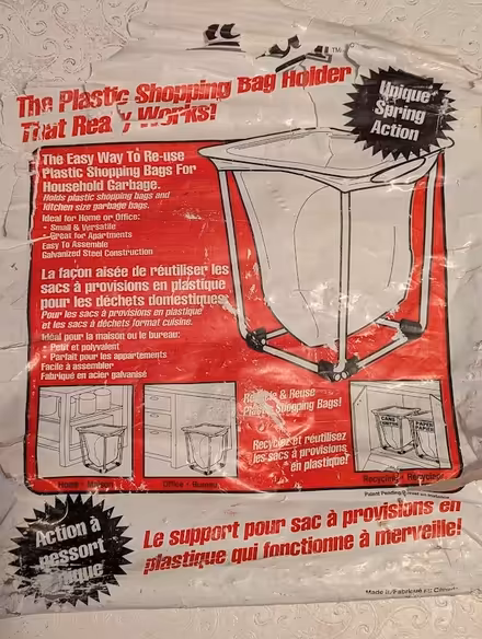 Photo of free Metal stand for plastic bags (Yonge and Lawrence) #2