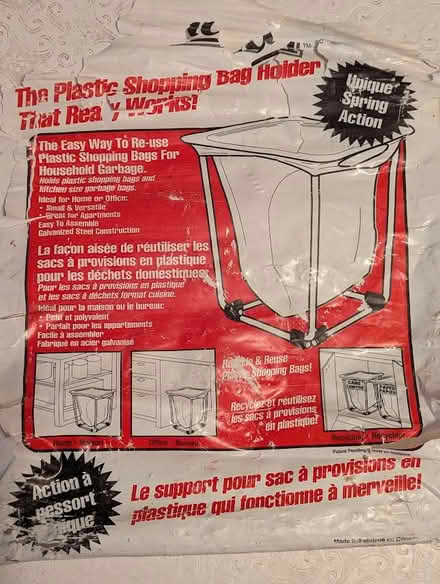Photo of free Metal stand for plastic bags (Yonge and Lawrence) #2