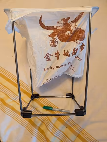 Photo of free Metal stand for plastic bags (Yonge and Lawrence) #1