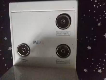 Photo of free TV signal amplifier (Corby NN18) #1