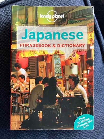 Photo of free Japanese phrase book & dictionary (St. Michaels Mead, B/Stortford) #1