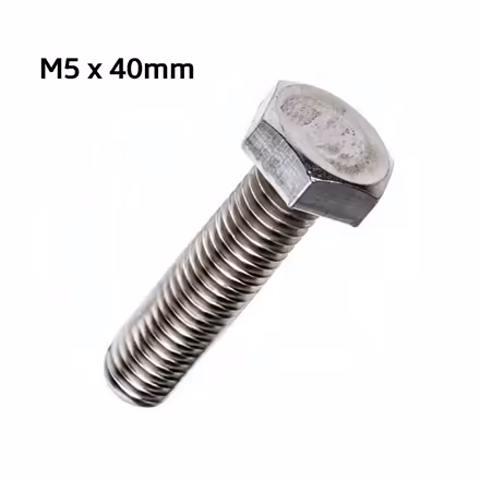 Photo of Hex Set Screws M5x35m & M8x100mm. (PL4) #1