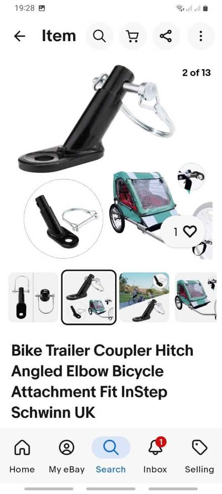 Photo of Bicycle trailer bracket (Shepshed LE12) #1