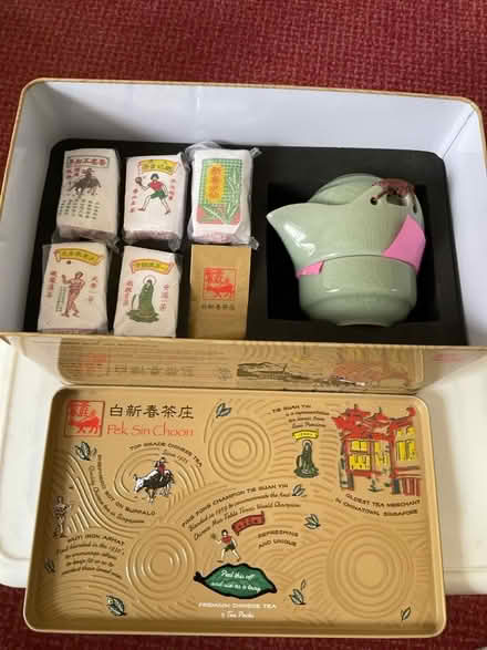 Photo of free Pek sin choon (Northcourt OX14) #1