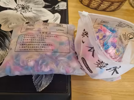 Photo of free Laundry Pods (CT11) #1