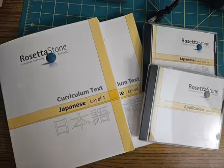 Photo of free Rosetta Stone Japanese language (North Denton (288 & 2164)) #1