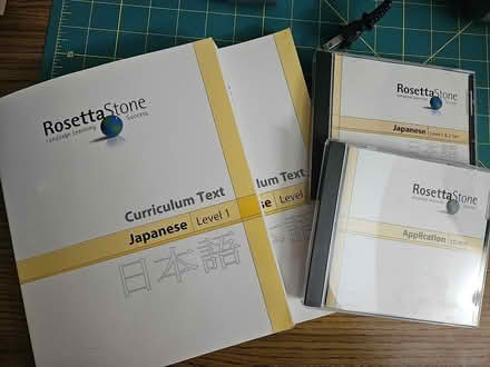 Photo of free Rosetta Stone Japanese language (North Denton (288 & 2164)) #1