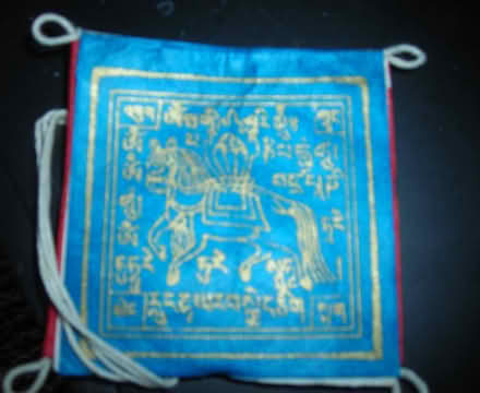 Photo of free Small Tibetan Prayer Flag Garland (Swarthmore area) #2