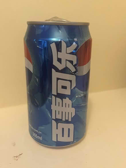 Photo of free Bicentennial beer, Asian Pepsi can (Berkeley, near Claremont Hotel) #2