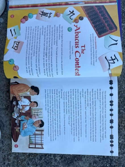 Photo of free 4th/5th grade lit anthologies (Lake Merritt) #2