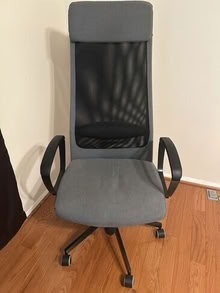 Photo of free computer chair #3