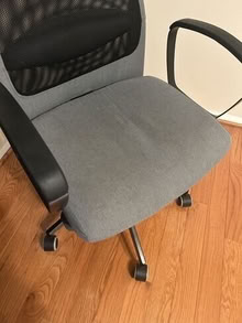 Photo of free computer chair #1