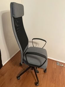 Photo of free computer chair #2