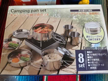 Photo of free camp cooking gear (Montgomery St, EH7.) #1