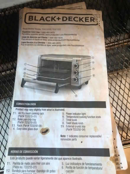 Photo of free Air fryer/ toaster oven ****READ (downtown Frederick) #4