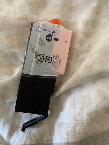 Photo of free Canon printer ink (Tooting SW17) #3