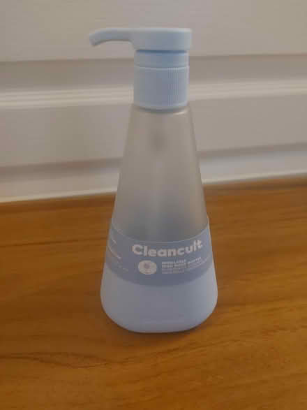Photo of free Pump Bottle (Richmond Hill) #1