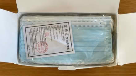 Photo of free Box of 50 face masks (Hayfield SK22) #2