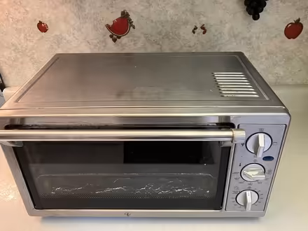 Photo of free convection toaster oven (Britannia/Terry Fox) #1