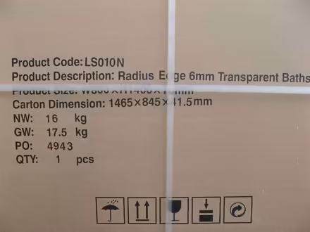 Photo of free Glass bath screen (Deganwy LL31) #1