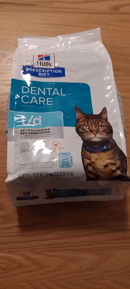 Photo of free 1.5 kg dry cat food (kibble) (Annex area) #1
