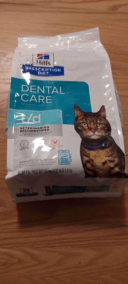 Photo of free 1.5 kg dry cat food (kibble) (Annex area) #1