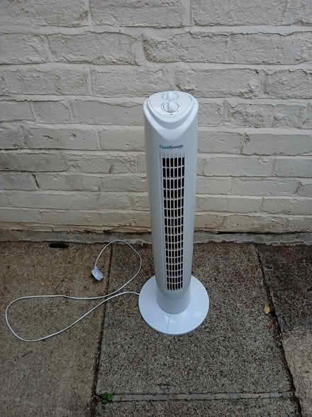 Photo of free Oscalating fan (WF17) #1