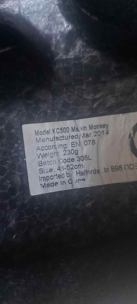 Photo of free Bike helmet for a young child (TW1, Strawberry Hill) #2