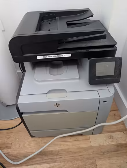 Photo of free HP Printer (Midtown West) #1
