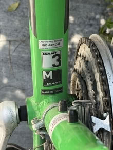 Photo of free Giant bike #1
