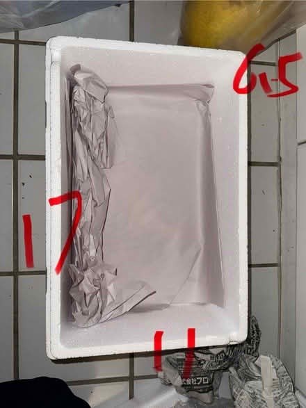 Photo of free Styrofoam (Midtown west) #1