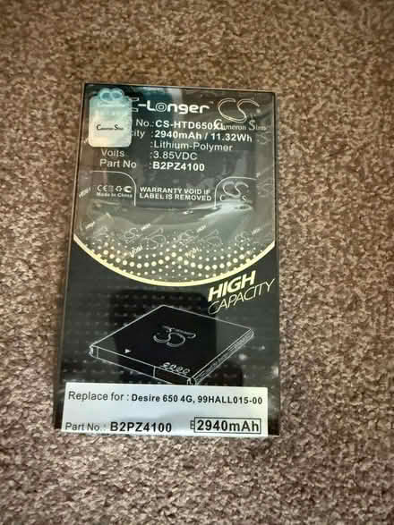 Photo of free HTC Desire 650 4g battery (Tattenhoe Park MK4) #1