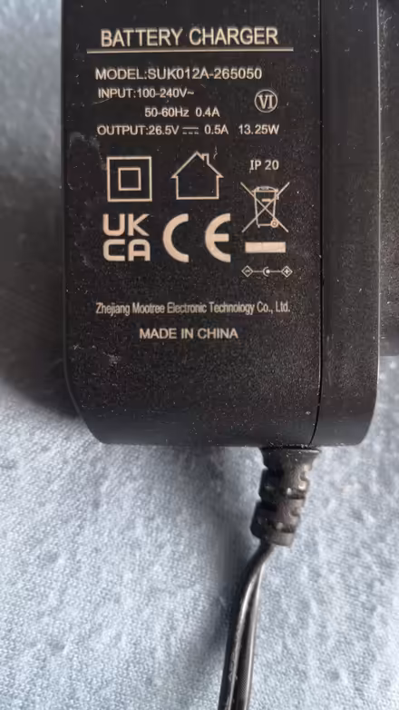 Photo of Ambiano cordless vac CHARGER only (DN21, Gainsborough) #1