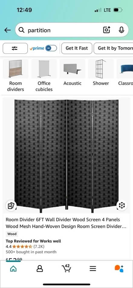 Photo of Room Partition (22042) #1