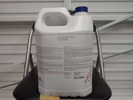 Photo of free Flocculant (TN25) #3
