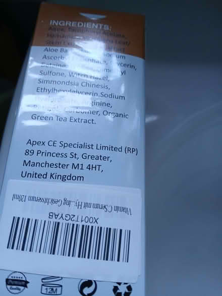 Photo of free Vitamin C Anti Ageing Serum (Erith DA8) #3