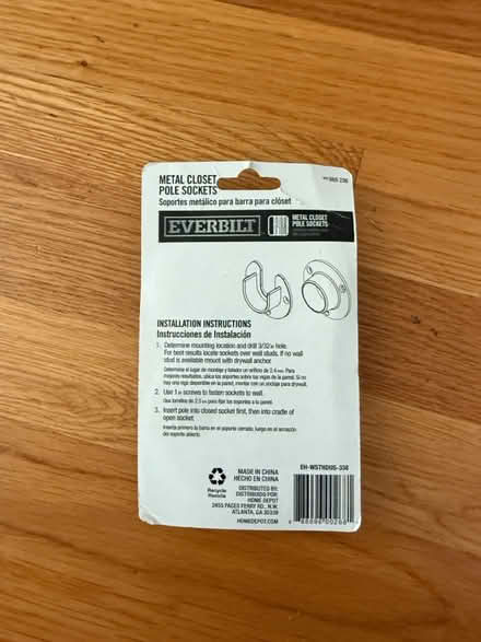 Photo of free Metal float pole sockets (Newtonville) #2
