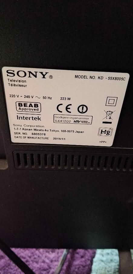Photo of free Smart Sony TV - Not Working (Fenham) #3