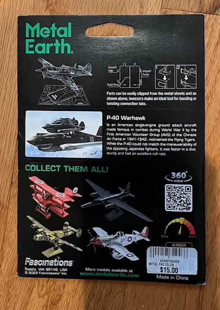 Photo of free Steel Model Kits - two (Near Slaters Lane.) #2