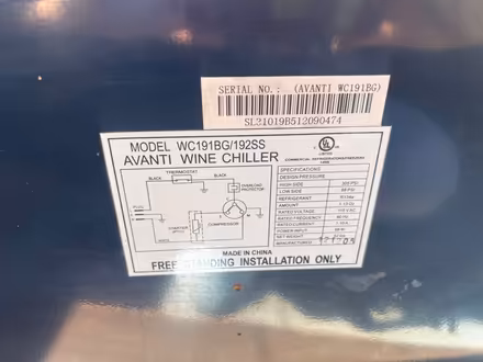 Photo of free Red Wine fridge (West San Jose) #3