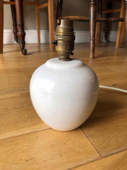 Photo of free Small table lamp (Walkley, S6) #1