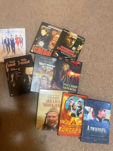 Photo of free Russian-language DVDs (Shadyside) #1