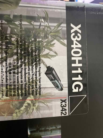 Photo of free Genuine Lexmark toner (Hyattsville, MD) #3