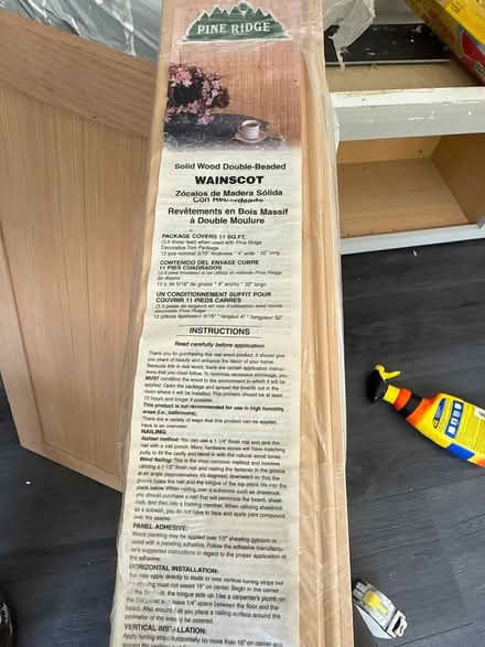 Photo of free Double beaded wainscoting (Chelmsford) #1
