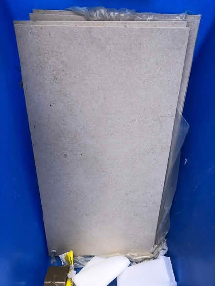 Photo of free 4 beige tiles 600 x 300 (Rainham Kent) #1