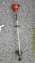 Photo of free Petrol Strimmer (Berwick-upon-Tweed TD15) #1